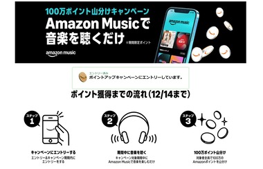 SnapCrab_NoName_2025-11-22_8-35-15_No-00