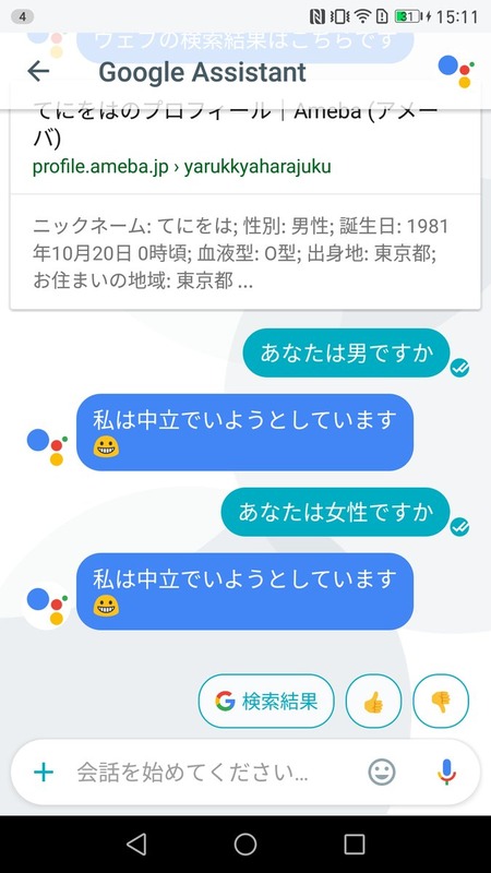 CziapPhXEAAlgEi