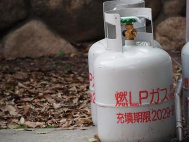 2f8ee2d8e5bfe3c5762e4d4e6912c85f_t