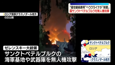 videoframe_33437