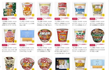 SnapCrab_NoName_2025-10-10_10-33-46_No-00