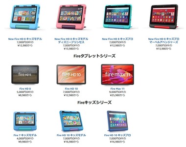 SnapCrab_NoName_2024-11-23_17-19-44_No-00