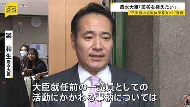videoframe_205151