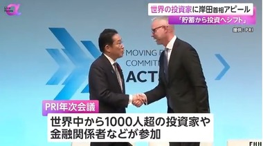 SnapCrab_NoName_2023-10-4_18-16-37_No-00