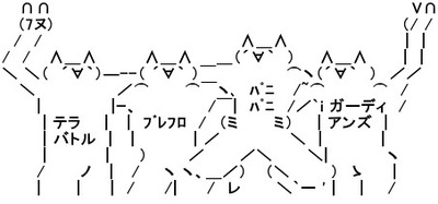 SnapCrab_NoName_2019-5-8_18-48-35_No-00