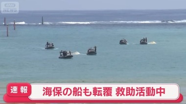 SnapCrab_NoName_2026-3-16_21-5-54_No-00