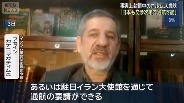 SnapCrab_NoName_2026-4-5_19-59-12_No-00