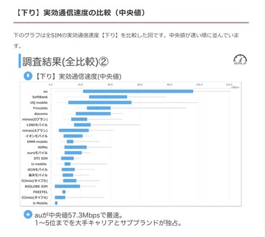 SnapCrab_NoName_2019-11-10_18-4-21_No-00