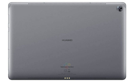 Huawei-MediaPad-M5-10-1519325727-1-10