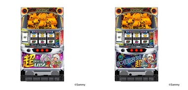 SnapCrab_NoName_2025-8-13_10-38-1_No-00