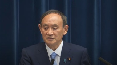 SnapCrab_NoName_2021-8-21_14-39-34_No-00