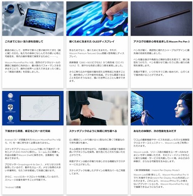 SnapCrab_NoName_2025-10-4_23-47-51_No-00