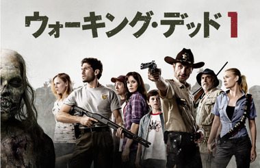 walking-dead-season-1