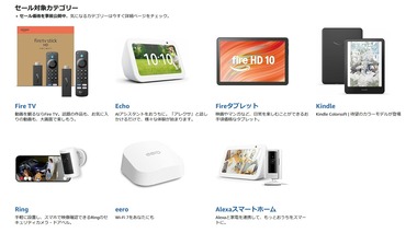 SnapCrab_NoName_2025-11-20_23-10-6_No-00