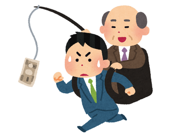 salaryman_money