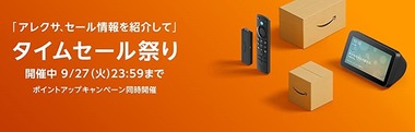 618Nv3mX7JL._SX1500_