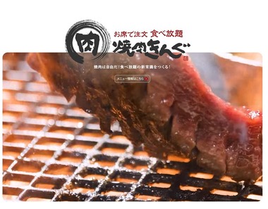 SnapCrab_NoName_2026-10-5_19-19-37_No-00
