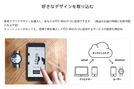 SnapCrab_NoName_2016-8-29_16-38-44_No-00