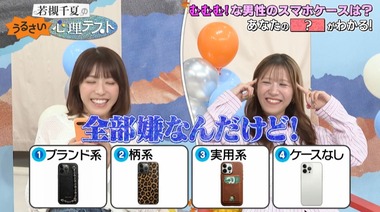 SnapCrab_NoName_2026-9-30_19-41-35_No-00