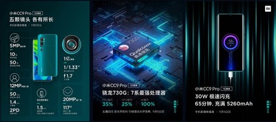 SnapCrab_NoName_2019-11-5_14-51-18_No-00