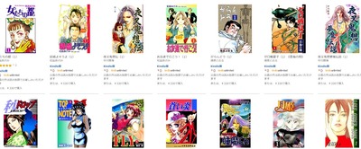 SnapCrab_NoName_2019-10-10_20-31-6_No-00