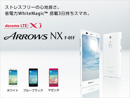 f-01f-top_sp