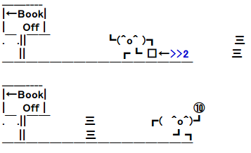 SnapCrab_NoName_2018-1-17_21-36-40_No-00