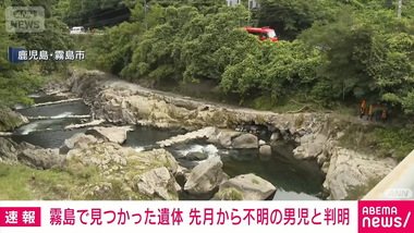 videoframe_2862550