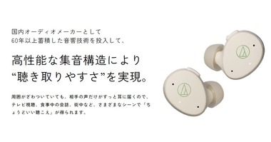 SnapCrab_NoName_2025-7-29_8-20-24_No-00