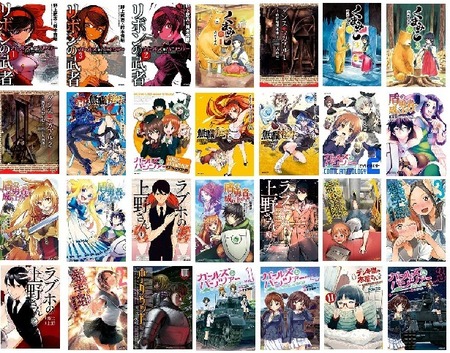 jp- コミックフラッパー - 100-40000- Kindleストア