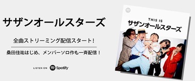 SnapCrab_NoName_2019-12-20_8-55-35_No-00