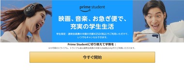SnapCrab_NoName_2023-5-17_8-27-52_No-00