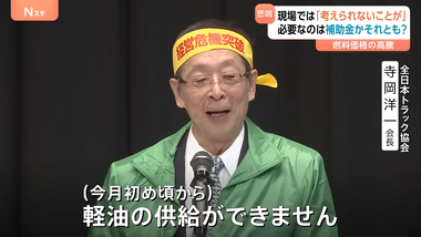 videoframe_28851