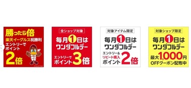 SnapCrab_NoName_2026-10-1_7-21-51_No-00
