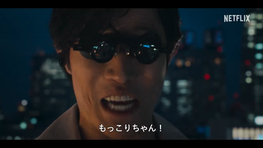 videoframe_8755