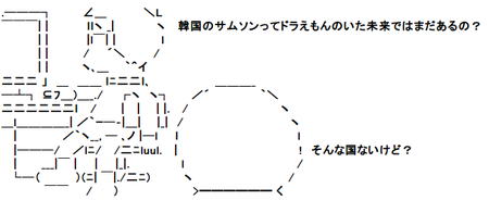 SnapCrab_NoName_2015-2-18_0-41-37_No-00