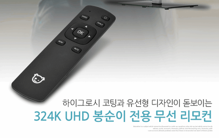 SnapCrab_NoName_2015-12-13_18-48-6_No-00