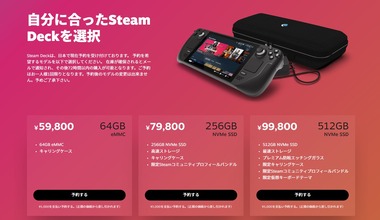 SnapCrab_NoName_2022-8-10_10-10-18_No-00