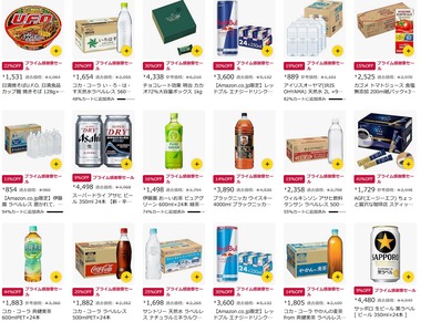 SnapCrab_NoName_2025-10-10_16-9-42_No-00