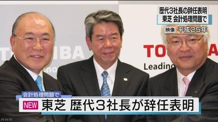 K10010160901_1507211408_1507211410_01_03