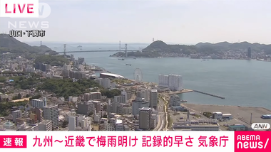 videoframe_8364