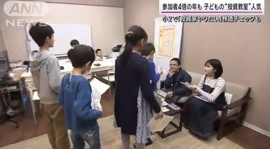 SnapCrab_NoName_2024-3-4_10-3-33_No-00