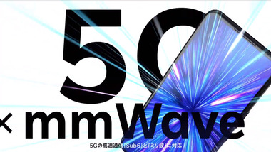 bandicam 2020-09-30 15-21-52-232