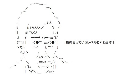 SnapCrab_NoName_2025-4-23_22-8-45_No-00