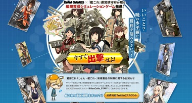 SnapCrab_NoName_2026-4-26_20-7-49_No-00