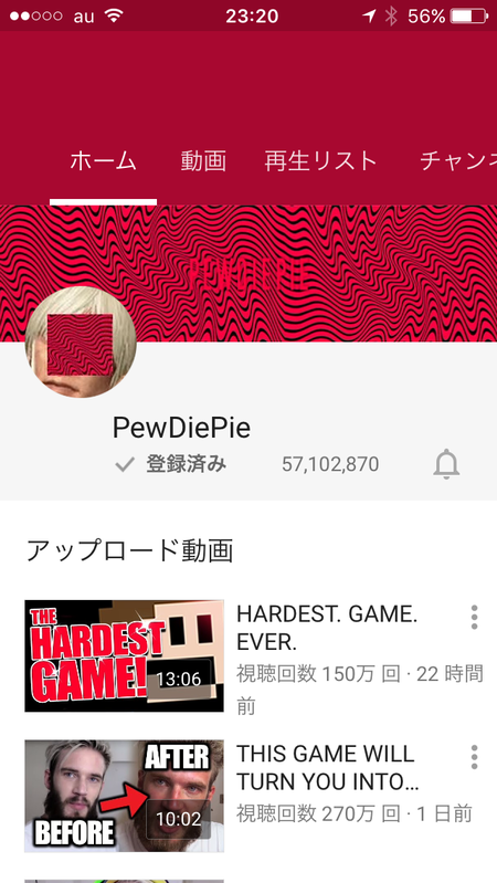 no title