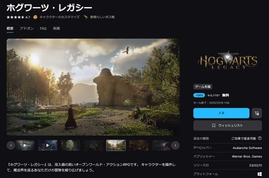 SnapCrab_NoName_2025-12-12_13-3-56_No-00