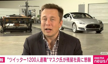 SnapCrab_NoName_2022-11-19_14-45-8_No-00