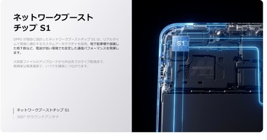 SnapCrab_NoName_2025-12-16_14-0-6_No-00