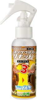 61BQ3y3dYpL._AC_SL1500_